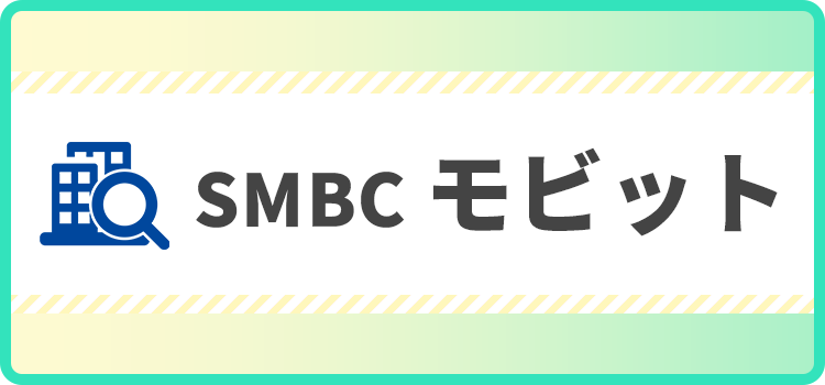 SMBCモビットの商標キャプチャ画像